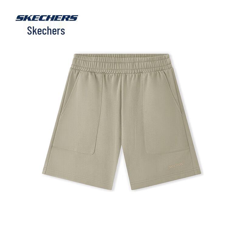 Skechers Men's Classic Solid Sports Shorts