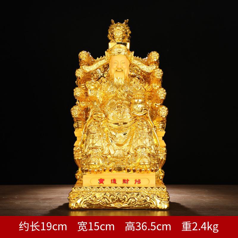God of Fortune Ornaments Home Living Room Buddha Statue Inviting Wealth Into The Treasure Opening Decor