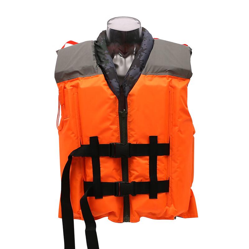 Adult High Buoyancy Water Sports Life Vest 1