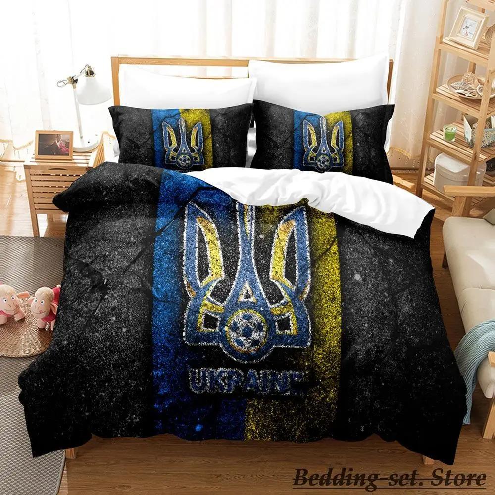 Ukrainian Bedding Set Single Twin Full Queen King Size Bed Set Adult Kid Bedroom Duvetcover Sets UKRAINE parure de lit Bed Tool