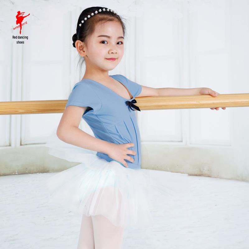 Girls' Red Ballet Shoes & Leotard Set with Tulle Skirt & Snap Crotch - Children's Dance Costume 61163