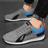 One pedal elastic belt leather surface men's shoes spring and autumn fashion sports shoes men's lightweight running casual board white shoes
