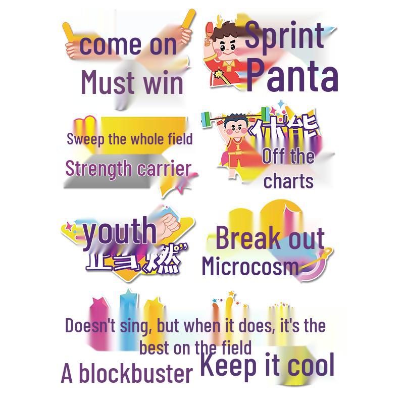 School Sports Day Cheer Sticks & Signs: Inflatable Props for an Energetic Atmosphere