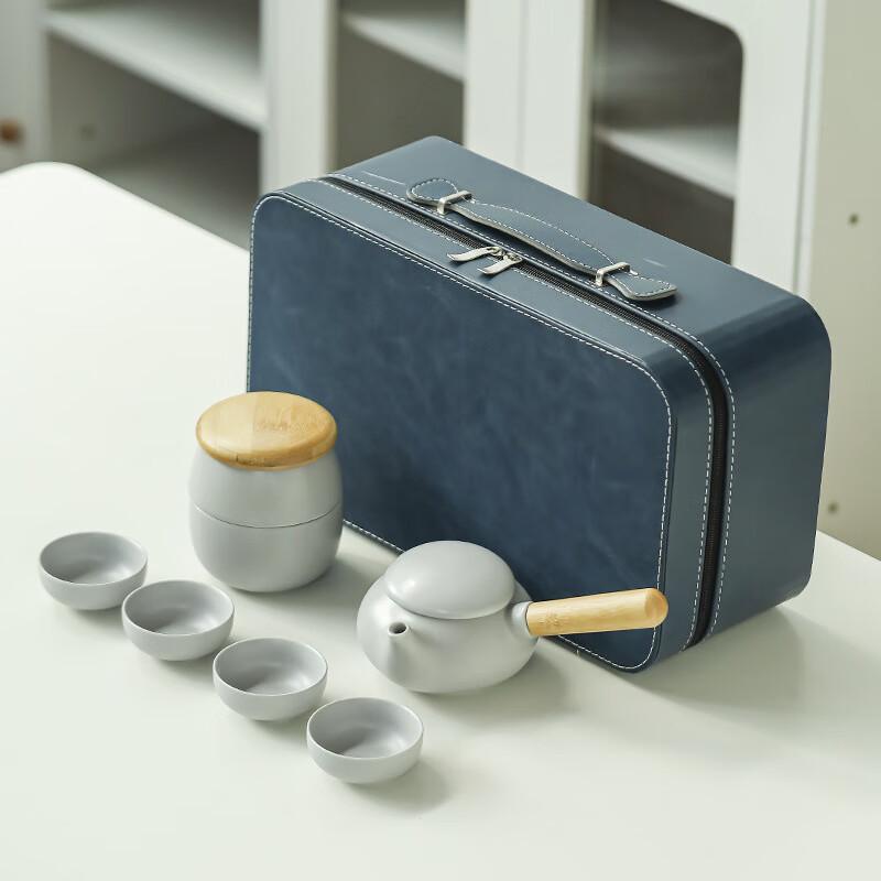 Shangqi Portable Kung Fu Tea Set