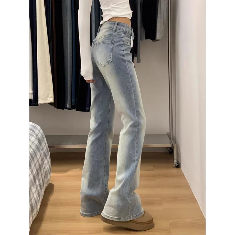 Women's 2026 High-Waisted Spicy Girl Micro-Flare Retro Bell Bottom Jeans