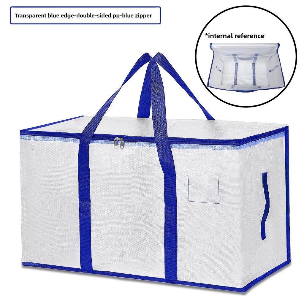 Thickened Pe Packing Bag With Foldable Design For Moving And Travel Storage