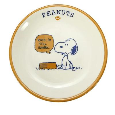 PEANUTS Snoopy 15.5 Plate (HAPPY COLOR) Orange Japan NEW