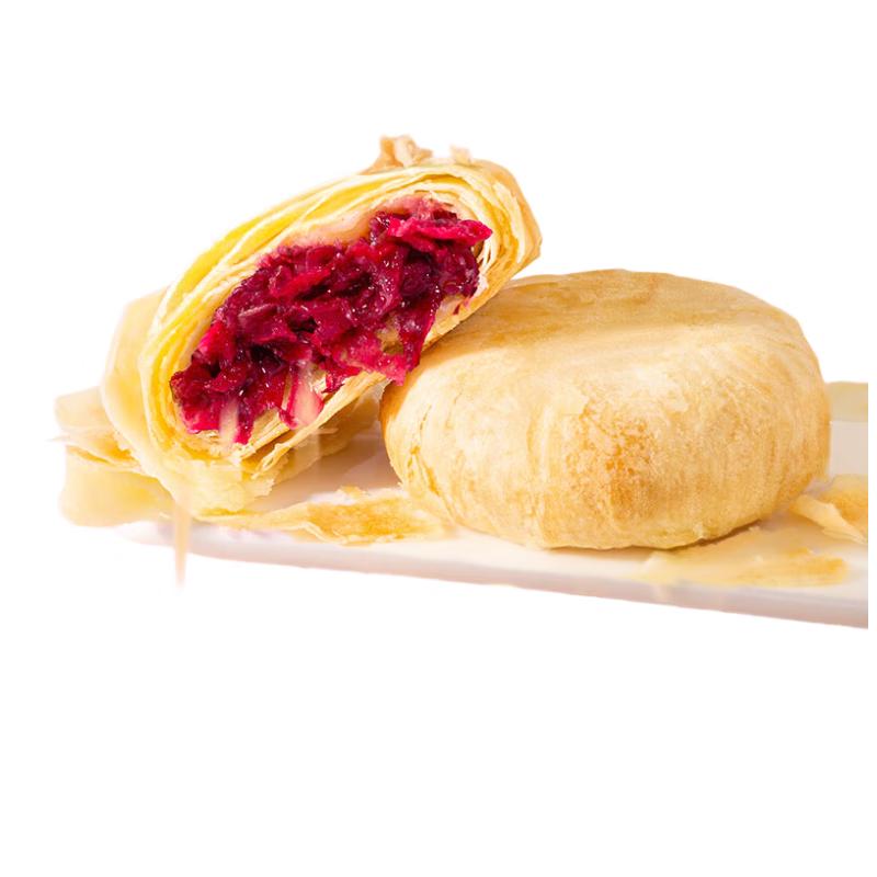 Pan Xiang Ji Yunnan Rose Flower Cake