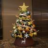 Mini Christmas Tree Decor Set DIY Desktop Holiday Ornament PVC Geometric Xmas 45cm With LED Lights