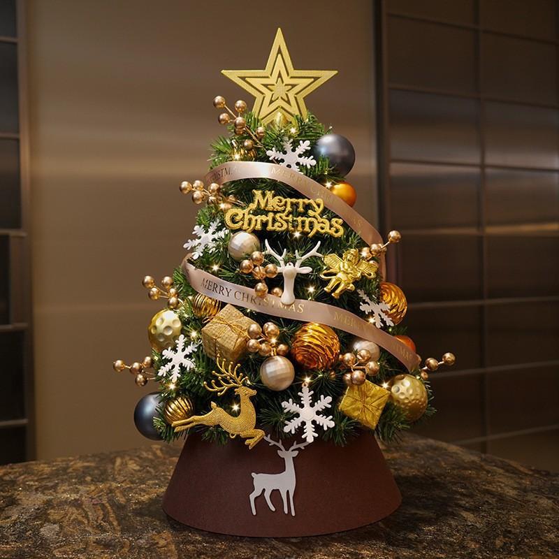 Mini Christmas Tree Decor Set DIY Desktop Holiday Ornament PVC Geometric Xmas 45cm With LED Lights