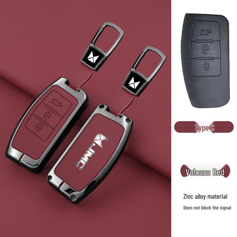 Jiangling Yuhu 7 & 9 Key Case for Fushun 23, Yusheng S350, and Yuhu 17 Car Accessories: Unisex Shell Cover.