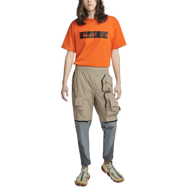 pantalon nike cremallera