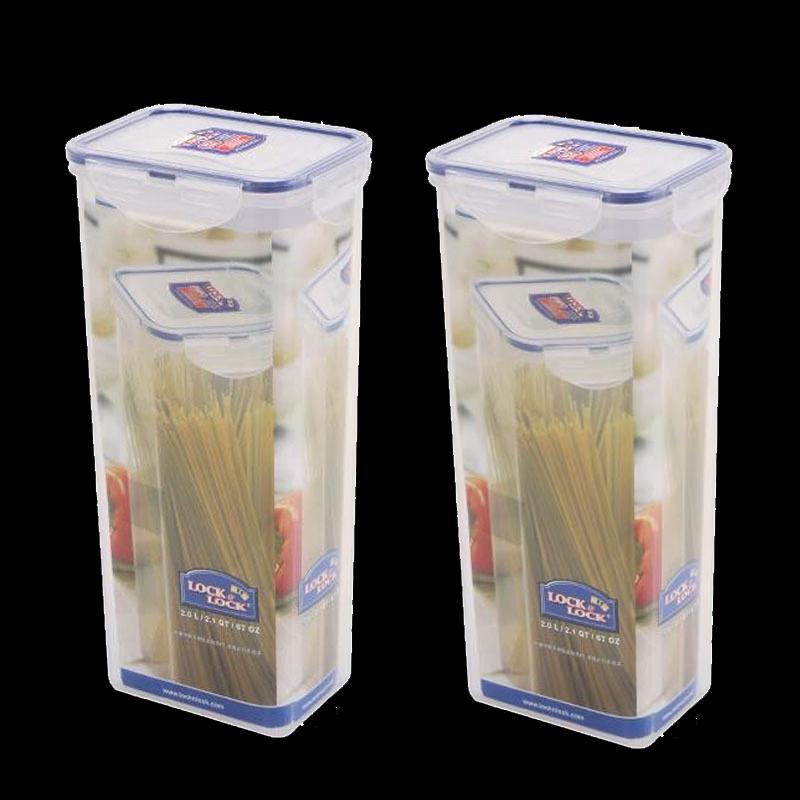 LocknLock Tall Food Storage Container 2L