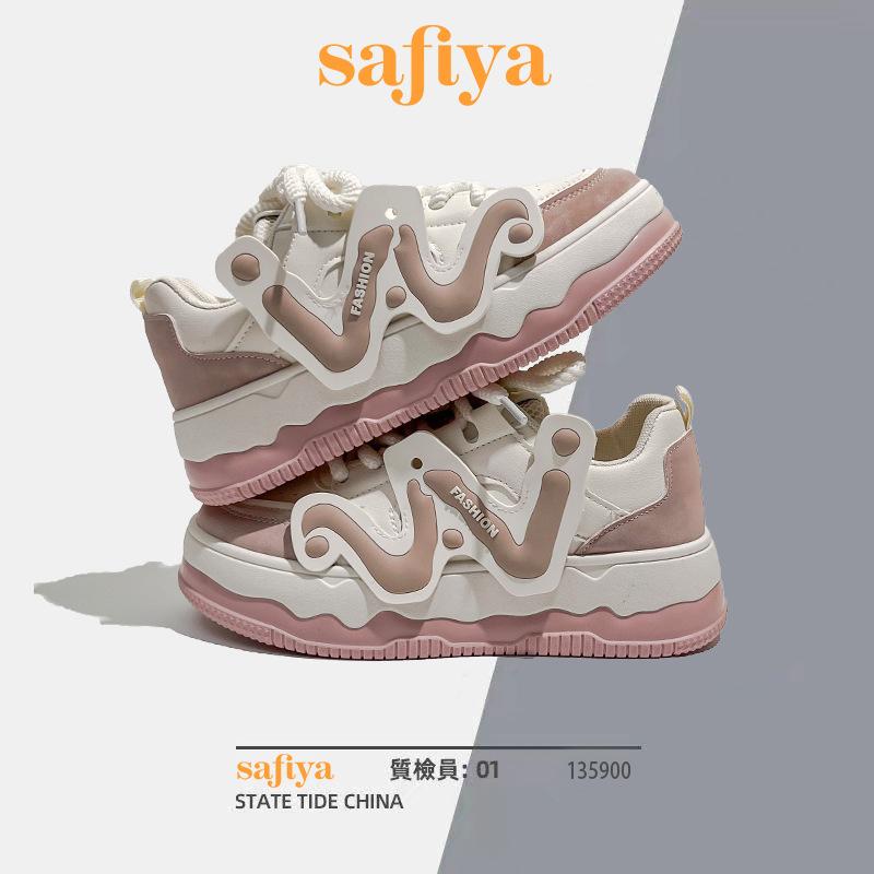 

МОДНЕ ВЗУТТЯ Чоловічі дихаючі спортивні кросівки Спортивне взуття для бігу Відкритий жіночий теніс Тренажер для тренажерного залу 40 рожевий