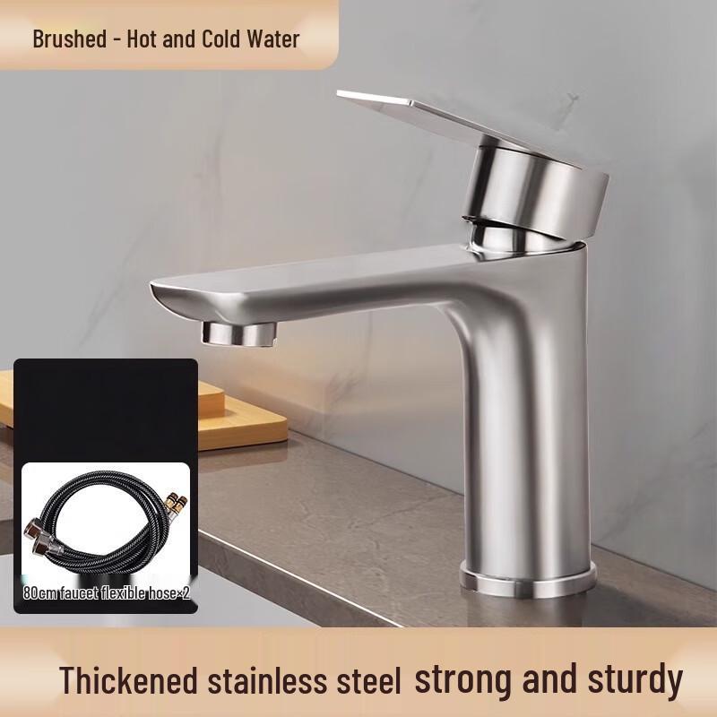 Xuan Yong Brushed Stainless Steel Bathroom Basin Faucet