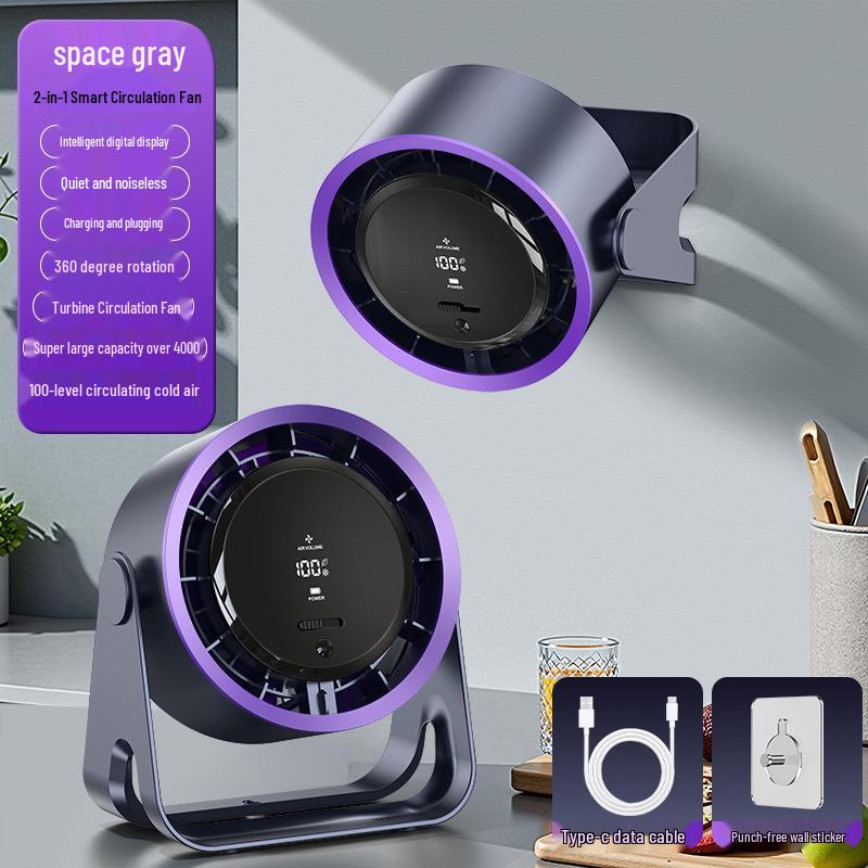 Portable Rechargeable Mini Fan with Mijia App Connectivity for Desktop, Kitchen, and Wall-Mount Use /
