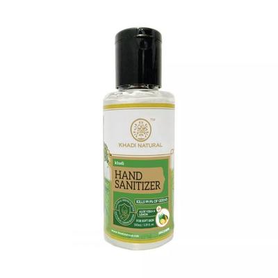Hand Sanitizer with Aloe and Lemon (100 Ml), Hand Sanitizer