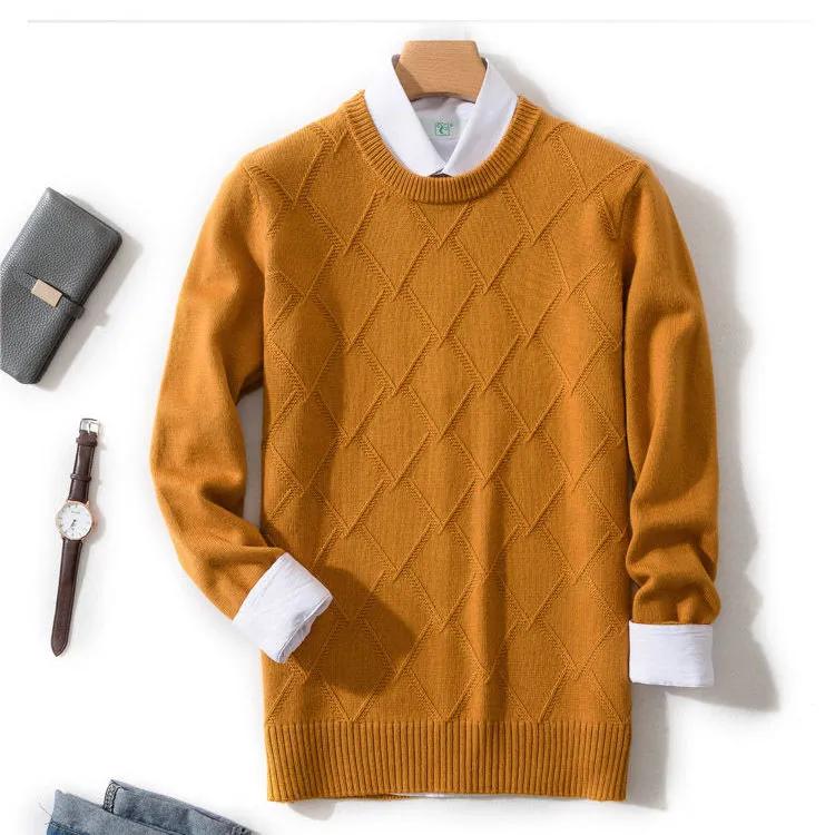 Men's Autumn and Winter Loose Knit Round Neck Base Sweater, Spring Business Casual Sweater