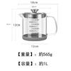 Ticaot 18/8 Stainless Steel + Heat-Resistant Clear Glass Oil Pot, Strainer Pot, Oil Strainer, Residue Filter, Oil Filter for Home and Restaurant Use,