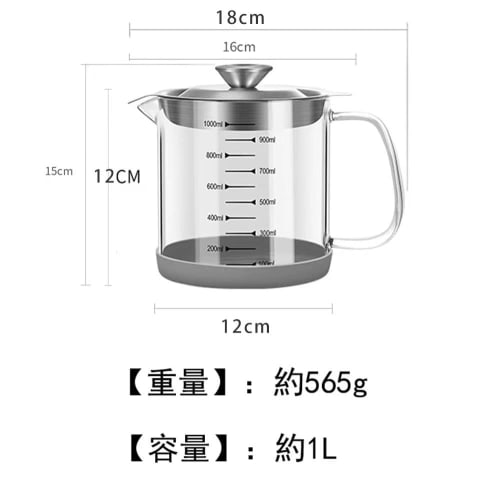 Ticaot 18/8 Stainless Steel + Heat-Resistant Clear Glass Oil Pot, Strainer Pot, Oil Strainer, Residue Filter, Oil Filter for Home and Restaurant Use,