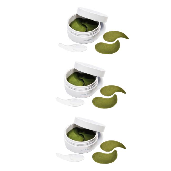 Secret Key High-Concentration Essence Hydrogel Racoony Eye Patch (Marine 60 Patches ,Gold 90 Patches) (6 Options)