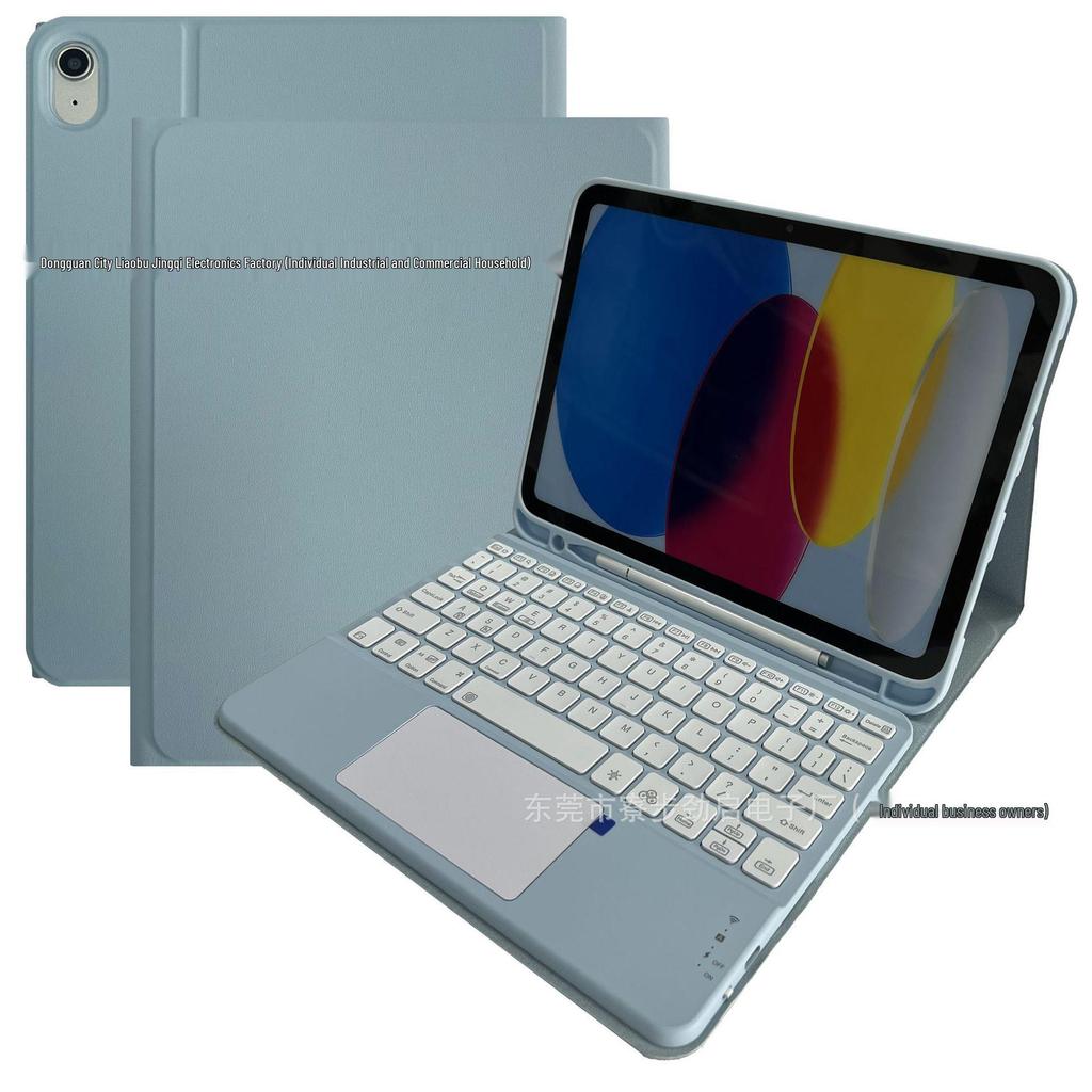 All-in-One Protective Case with Bluetooth Keyboard & Pen Slot for iPad 11/10.9