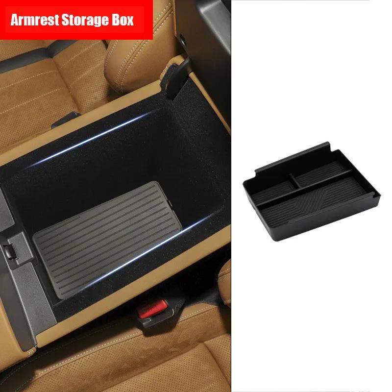 Car Storage Box For Mazda EZ-6 2024 Armrest Storage Box Center Console Lower Tray Stowing Tidying Accessories