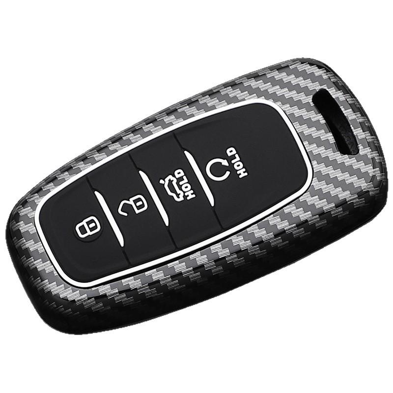 Hongqi H-Series Carbon Fiber Texture Key Case - Full Coverage for H5, HS5, H6, HS3, HS7, HQ9, EH7, H9