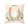 Easter Decorative Pillowcase Cartoon Rabbit Pillowcase Egg Print Cushion Cover Living Room Sofa Cushion Cover Home Decoration