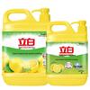 Liby Fresh Lemon Dish Soap Bundle