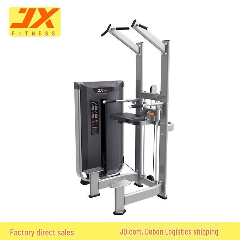 JUNXIA JX-3020 Power Tower