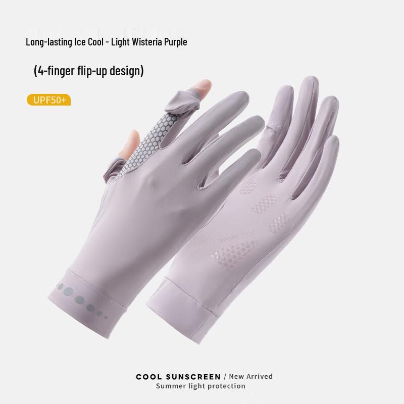 Lishi Cycling Sun Protection Gloves One Size
