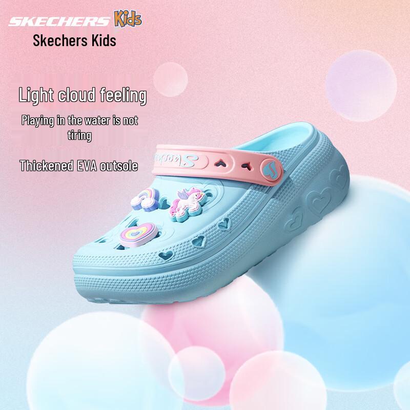 Skechers Girls  Slip-On Breathable Summer Beach Clogs 12
