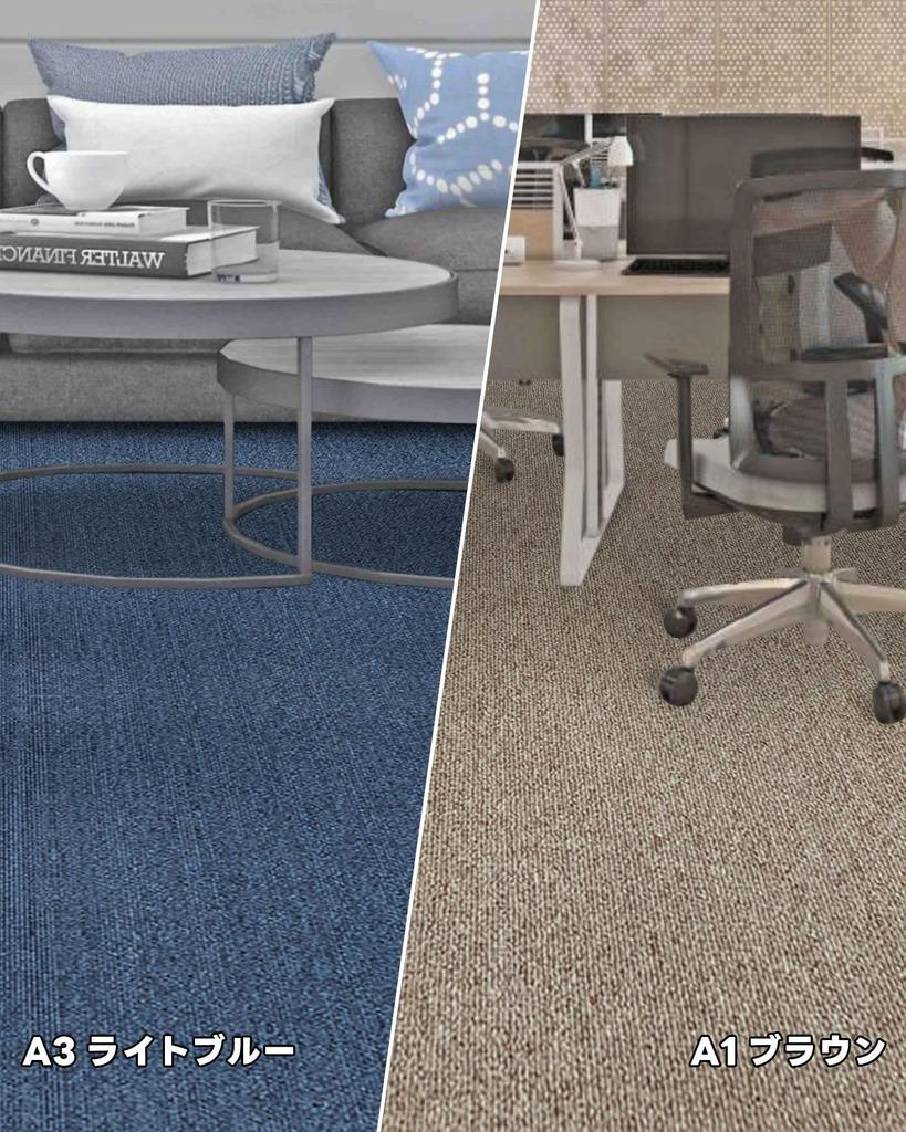 Auromi Tile Carpet Tile Mat 50x50cm Thick 5mm Large Commercial Tile Mat Floor Mat Carpet Floor Protection Mat Floor Flooring Mat Office Company Rental