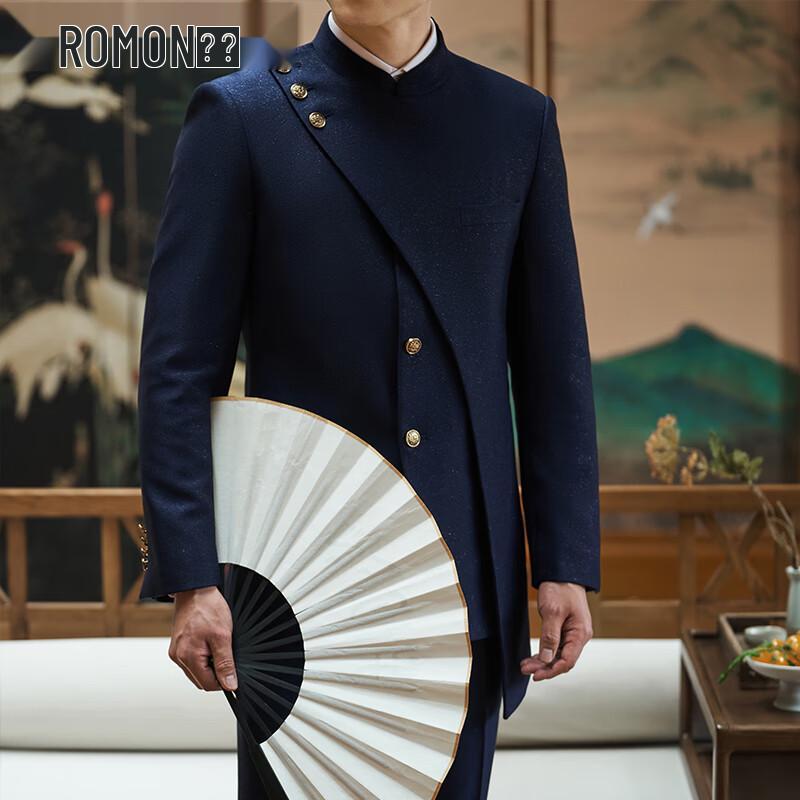 ROMON Men's Chinese Style Formal Suit
