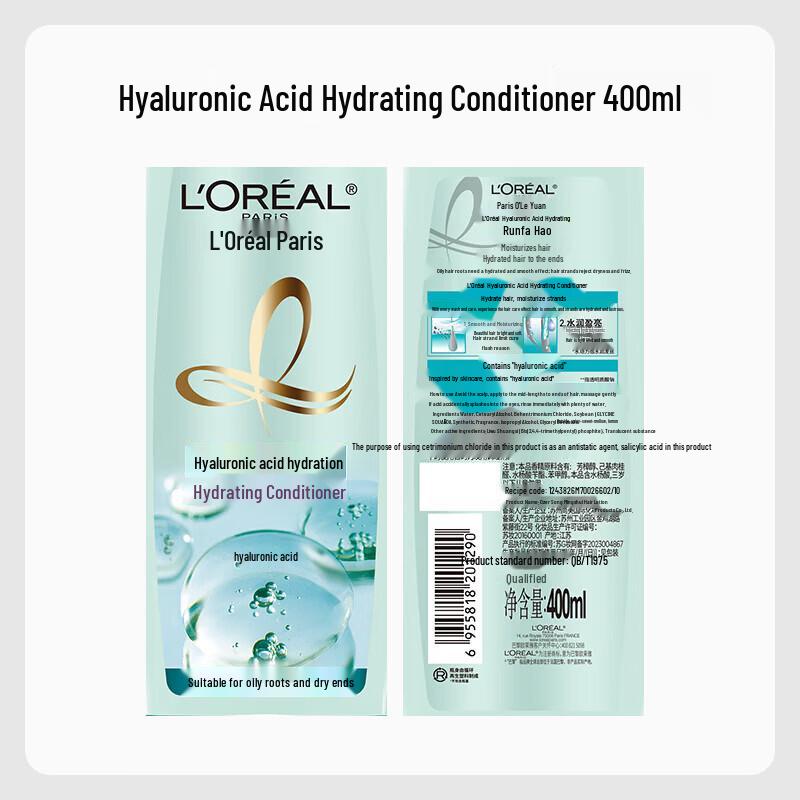 L'Oréal Hyaluronic Acid Hydrating Conditioner
