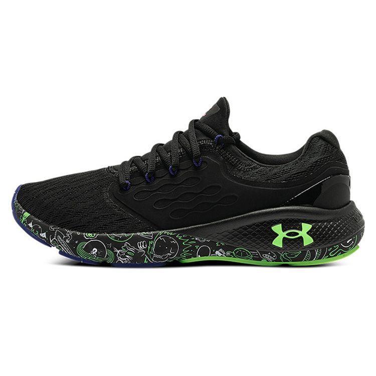 Under Armour Charged Vantage 1 Fun Sports Fabric Shock Absorption Durable Breathable Low-Top Casual City Commuting Running Shoes 3026450-001
