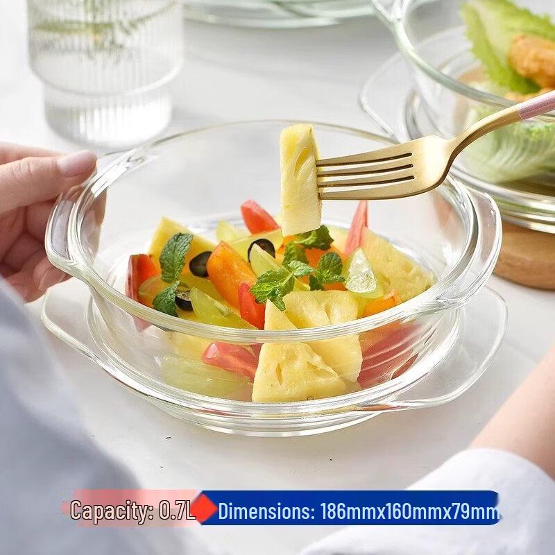 Qiwei Steamed Egg and Noodle Glass Bowl with Lid