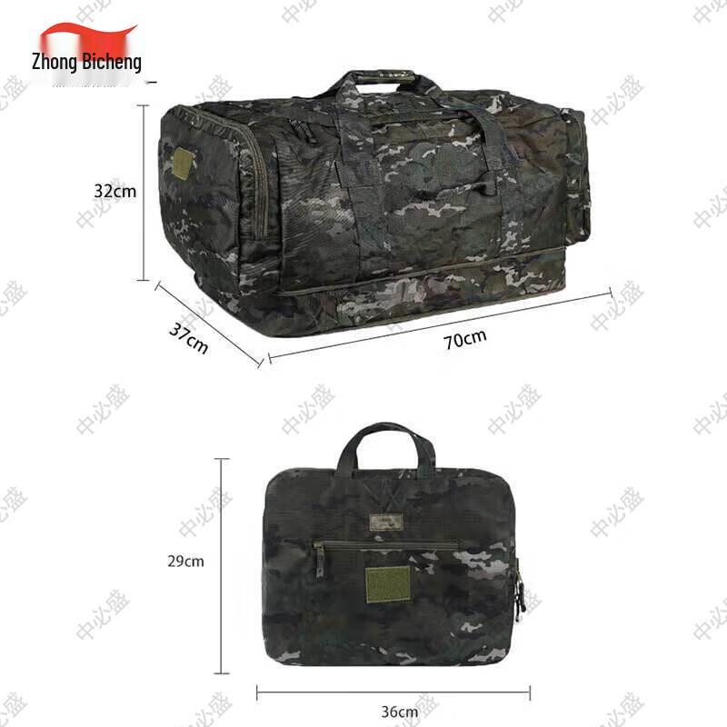 Zhongbisheng Ink Pattern Foldable Outdoor Carrying Bag