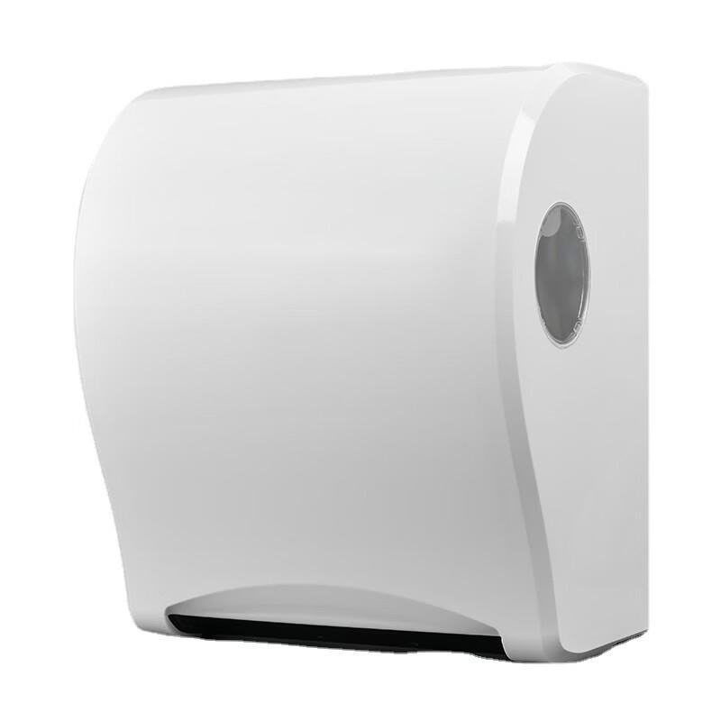 MDNG Smart Paper Towel Dispenser