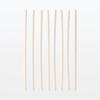 MUJI Rattan 100mL Pack of OCH29A4A Sticks, Capacity, 8,