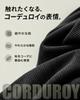 [foveitaa] Men's Corduroy Cargo Pants, Long Pants, Oversized, Wide Leg Pants, Relaxed Fit, Gaucho Pants, Sweatpants, Sportswear, Outdoor Wear, Adjusta