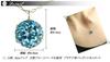 Jewelry PT Blue Topaz Pendant Necklace [Diamond World] Women's