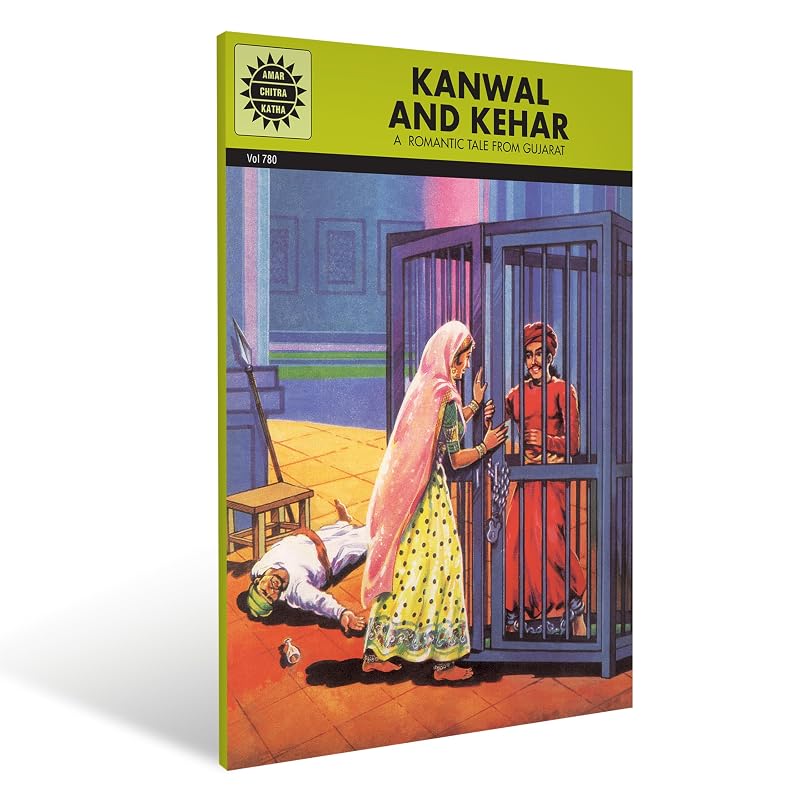 Kanwal And Kehar The Sultan of Gujarat has taken a liking