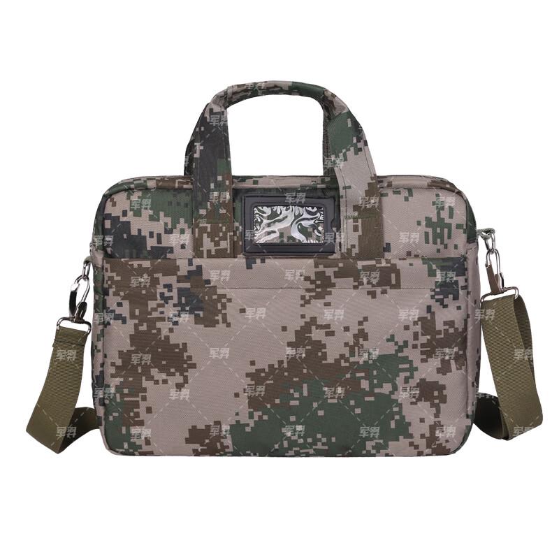 Junyi Camouflage Tactical Laptop Shoulder Bag