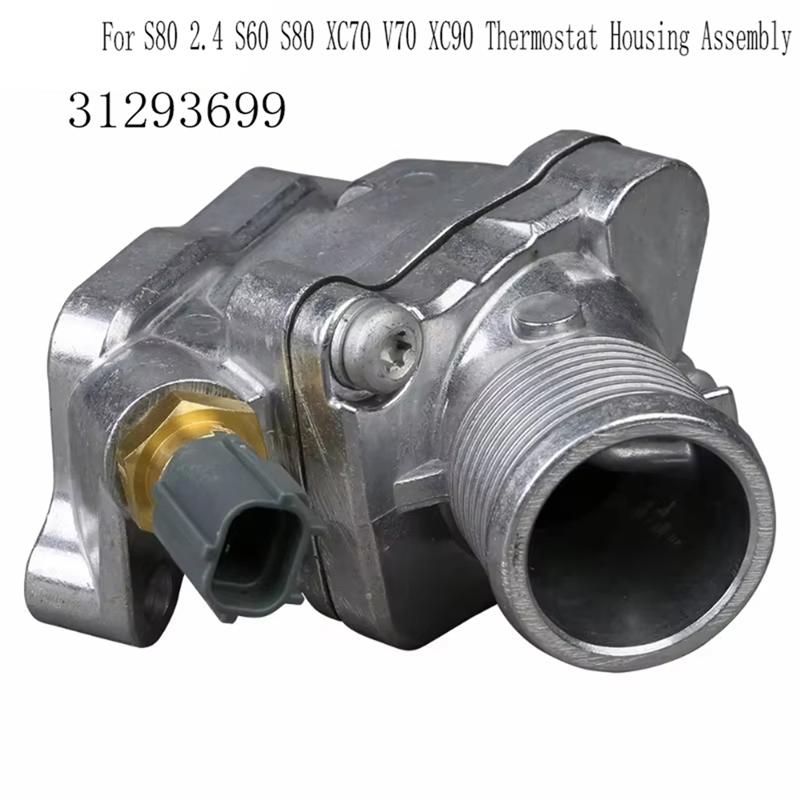 

Корпус термостата Термостат охлаждающей жидкости двигателя Для Volvo S80 S60 V70 Термостат 31293699 Корпус термостата Выход воды