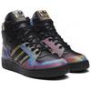Adidas Originals Instinct X Rita Ora 'Core Black Multi' Women's Sneakers S81607