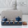 Outdoor camping kung fu teapot retro Jiangshan travel portable cover bowl set business annual meeting