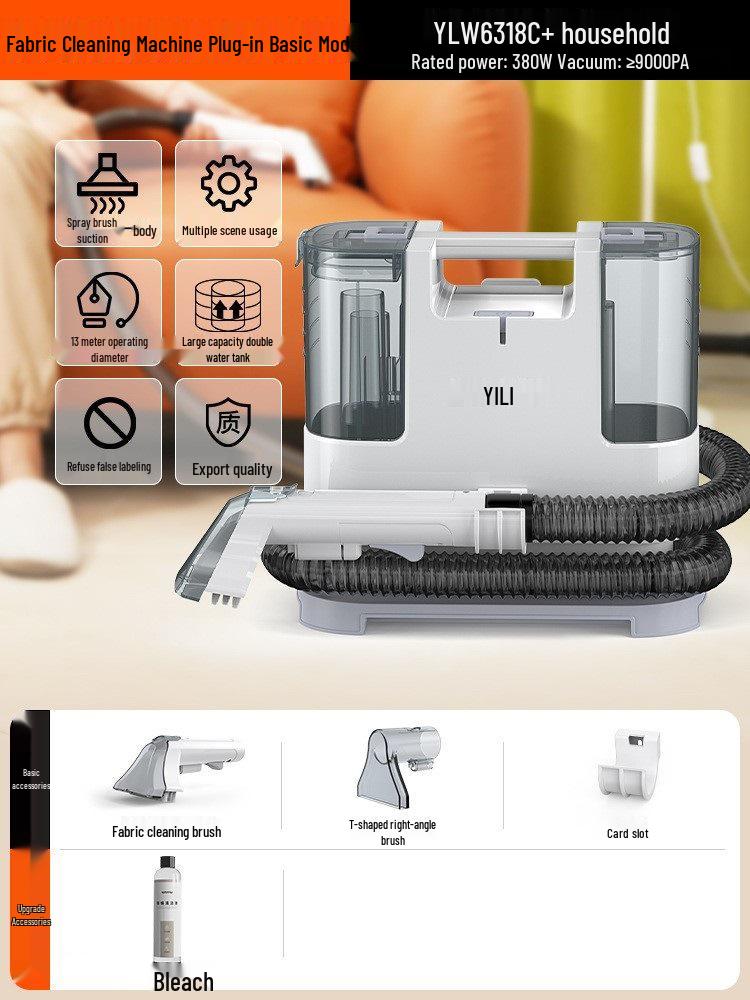 

Очиститель ткани и пятновыводитель: Встроенный пылесос для чистки дивана, штор, ковра и матраса