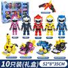 Mini Force Dinosaur Skate Mode Transformation Mecha Toys Action Figures MiniForce X Deformation Weapon Toy Kids Children Gifts
